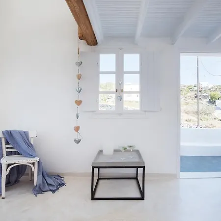 Sophia Boutique Oia (Santorini)